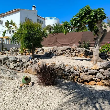 Casa Mamma La Font D'en Carros